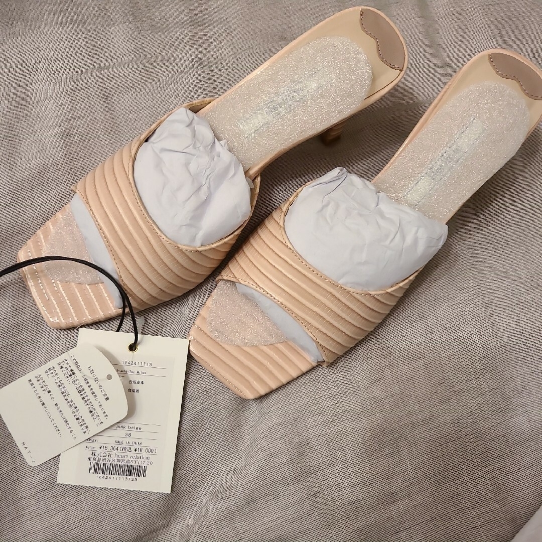 Her lip to(ハーリップトゥ)のSquare-Toe Mules /pink beige レディースの靴/シューズ(ミュール)の商品写真