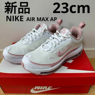 ナイキ(NIKE)の新品　NIKE エア マックス AP レディース　スニーカー　ピンク　23cm(スニーカー)