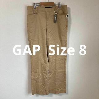 GAP - GAP ギャップ　パンツ　チノパン　ブーツカット　ベージュ　タグ付き　8