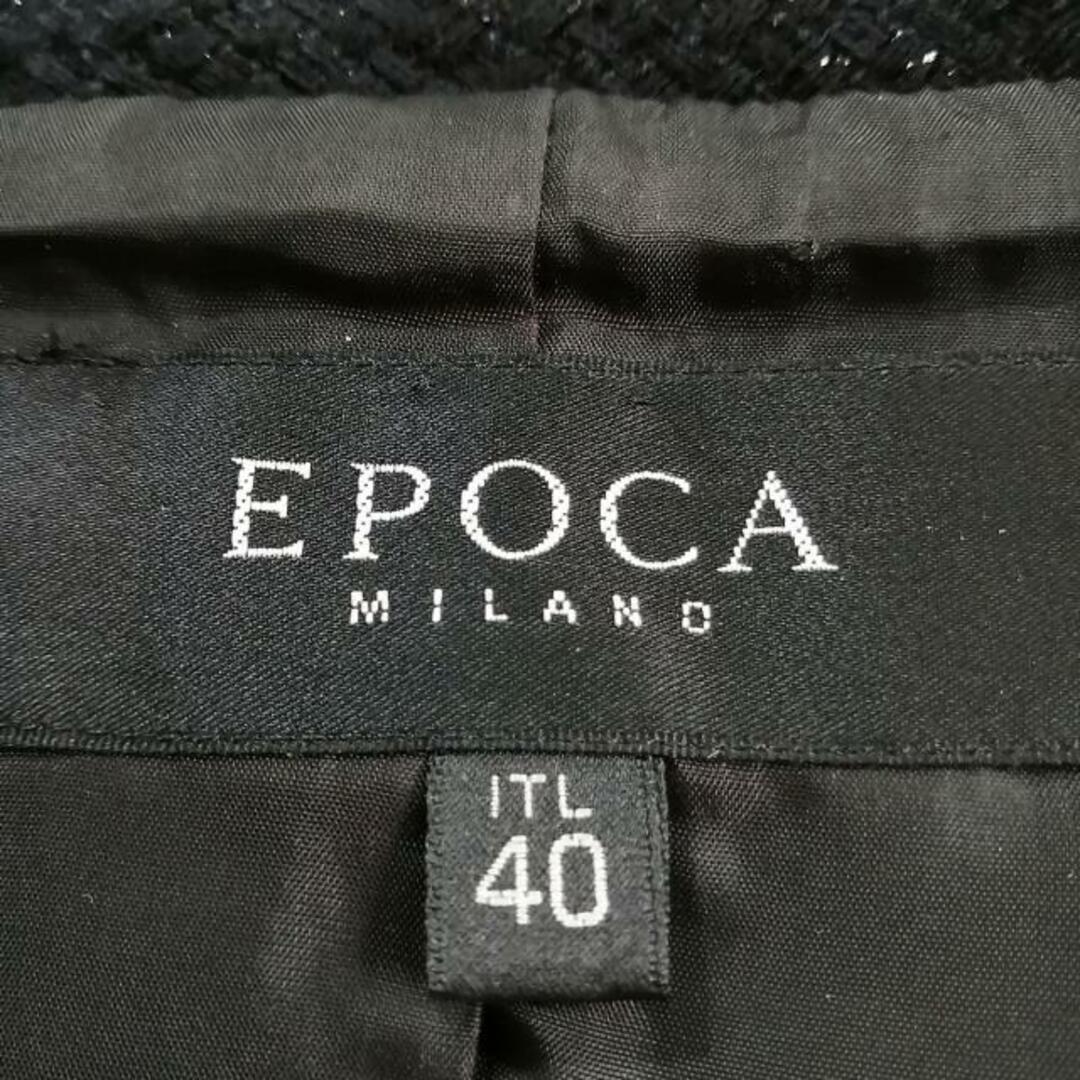EPOCA(エポカ)のEPOCA(エポカ) ワンピーススーツ レディース 黒 ラメ レディースのフォーマル/ドレス(スーツ)の商品写真