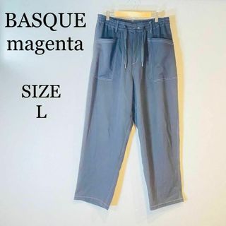 BASQUEmagenta バズクマゼンタ　カーゴパンツ　大きめ　レーヨン　黒(カジュアルパンツ)