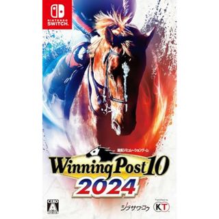 【Switch】Winning Post 10 2024(その他)