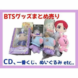 【CD等 追加！】BTS BT21グッズセット まとめ売り(その他)