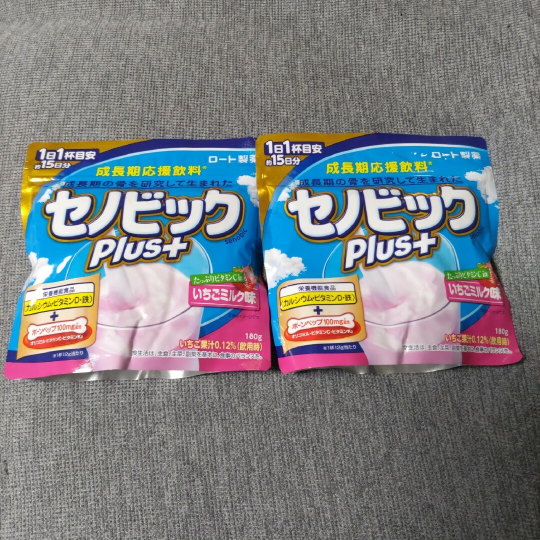 成長期応援飲料 セノビックPlusイチゴミルク味180g×2袋 食品/飲料/酒の健康食品(その他)の商品写真