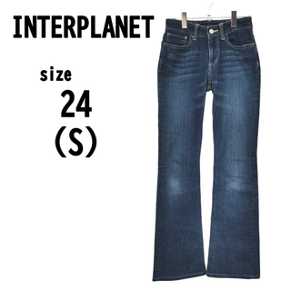 【S(24)】INTERPLANET インタープラネット レディース ジーンズ(デニム/ジーンズ)