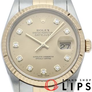 ロレックス(ROLEX)のロレックス デイトジャスト メンズ時計 10Pダイヤ Datejust Mens 16233G(P) K18YG/SS メンズ時計 シャンパンカラー 仕上げ済 2000年 美品 【中古】(その他)