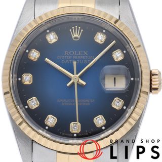 ロレックス(ROLEX)のロレックス デイトジャスト メンズ時計 10Pダイヤ ブルーグラデーション Datejust Mens 16233G(S) 箱 K18YG/SS メンズ時計 ブルーグラデーション 仕上げ済 1993年 美品 【中古】(その他)