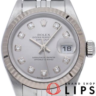 ROLEX - ロレックス デイトジャスト レディース時計 10Pダイヤ Datejust Ladies 79174G(F) 箱 保証書請求書葉書控 K18WG/SS レディース時計 シルバー 仕上げ済 2004年 美品 【中古】