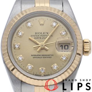 ロレックス(ROLEX)のロレックス デイトジャスト レディース時計 10Pダイヤ Datejust Ladies 10P Diamond 69173G(W) K18YG/SS レディース時計 シャンパンカラー 仕上げ済 1994年 美品 【中古】(腕時計)