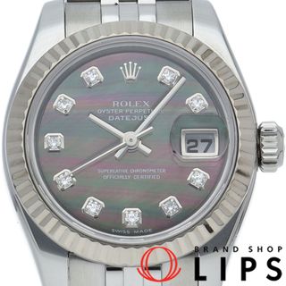 ロレックス(ROLEX)のロレックス デイトジャスト 26 レディース時計 10Pダイヤ シェル Datejust 26 179174NG(D) 箱 保証書 K18WG/SS レディース時計 ブラックシェル 仕上げ済 2005年 美品 【中古】(腕時計)