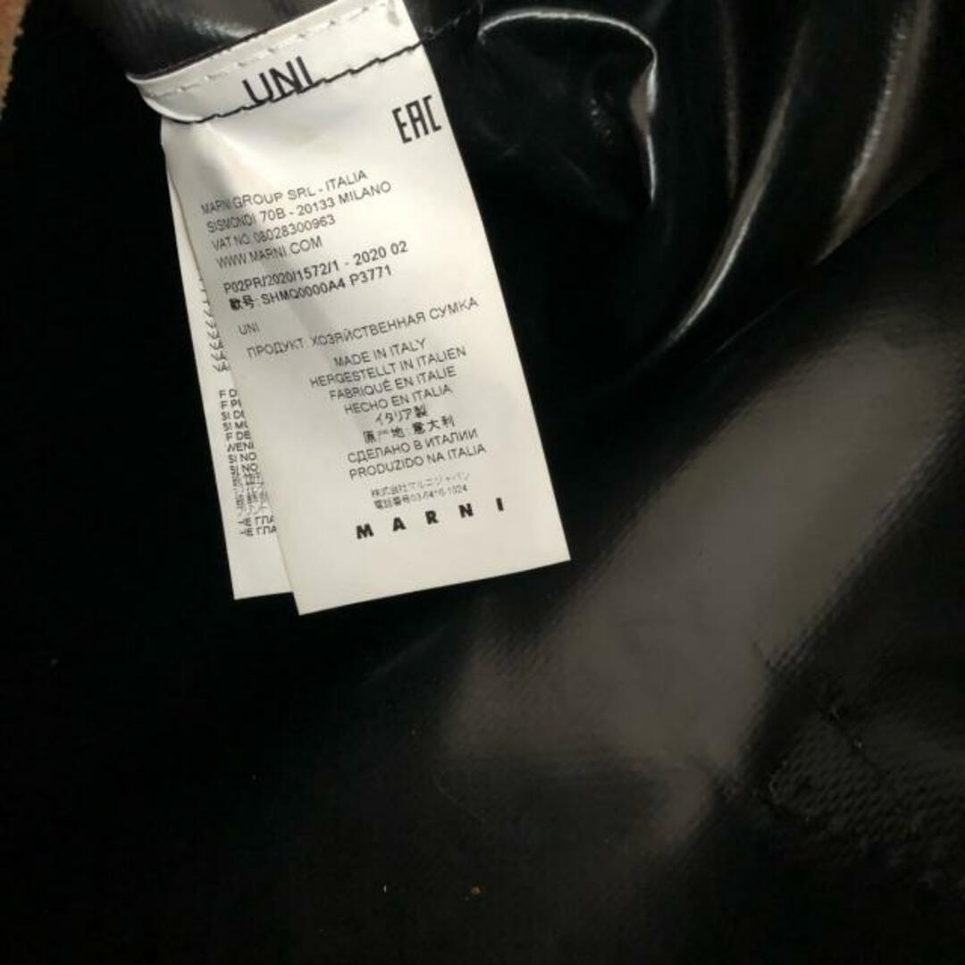 Marni(マルニ)のMARNI(マルニ) トートバッグ - SHMQ0000A4 P3771 黒×白 ハート PVC(塩化ビニール)×レザー レディースのバッグ(トートバッグ)の商品写真