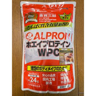 WPCホエイプロテイン チョコチップミルクココア風味 900g(プロテイン)