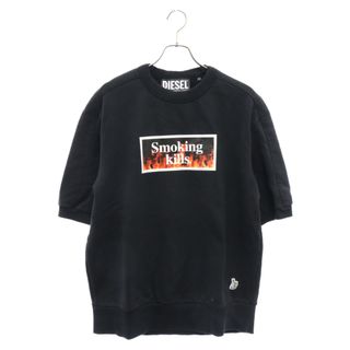 DIESEL - DIESEL ディーゼル ×GR8×FR2 Smoking Kills エフアールツー スモーキング ロゴ スウェット半袖Tシャツ P00734 ブラック