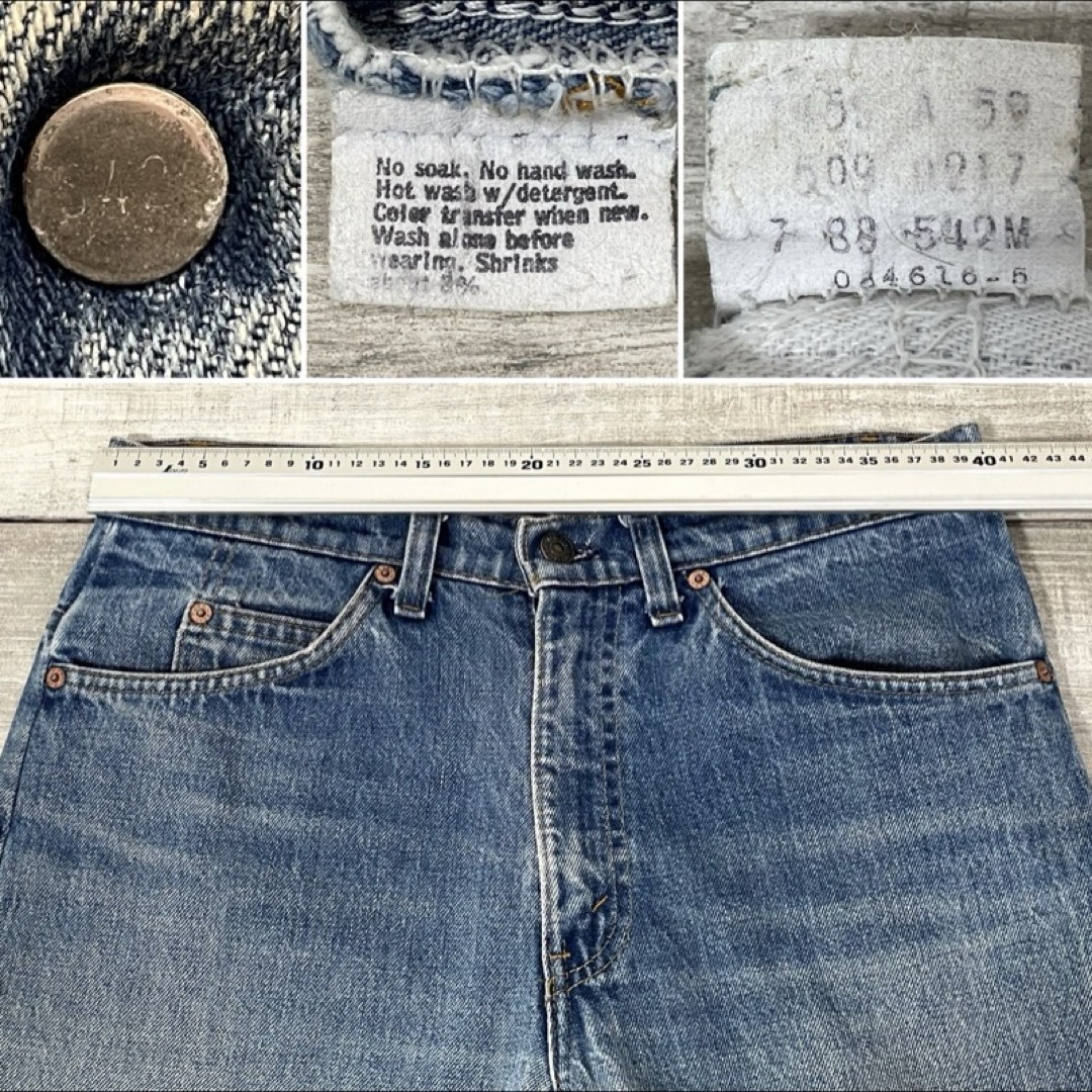 Levi's - 稀少種 88年 USA製 Levi's 509 0217 w32程度 80sの通販 Levi's - 稀少種 88年 USA製 Levi's 509 0217 w32程度 80sの通販