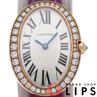 カルティエ(Cartier)のカルティエ ベニュワール ウォッチ SM ダイヤベゼル Baignoire WB520004 箱 保証書 K18PG/革 レディース時計 ホワイト 仕上げ済 美品 【中古】(腕時計)