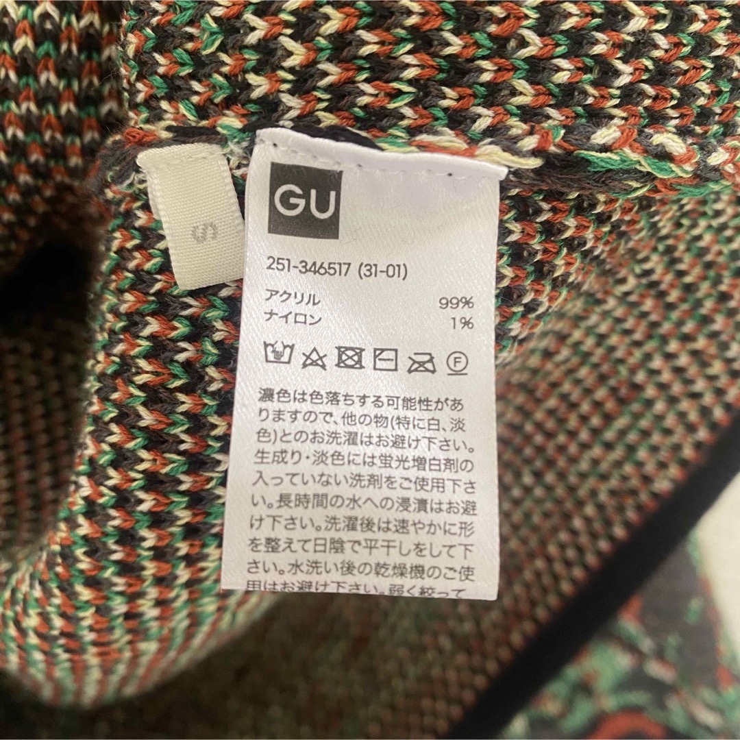 GU(ジーユー)のGU ビューティフルピープル　グラフィックニット　プルオーバー　ブラック レディースのトップス(ニット/セーター)の商品写真