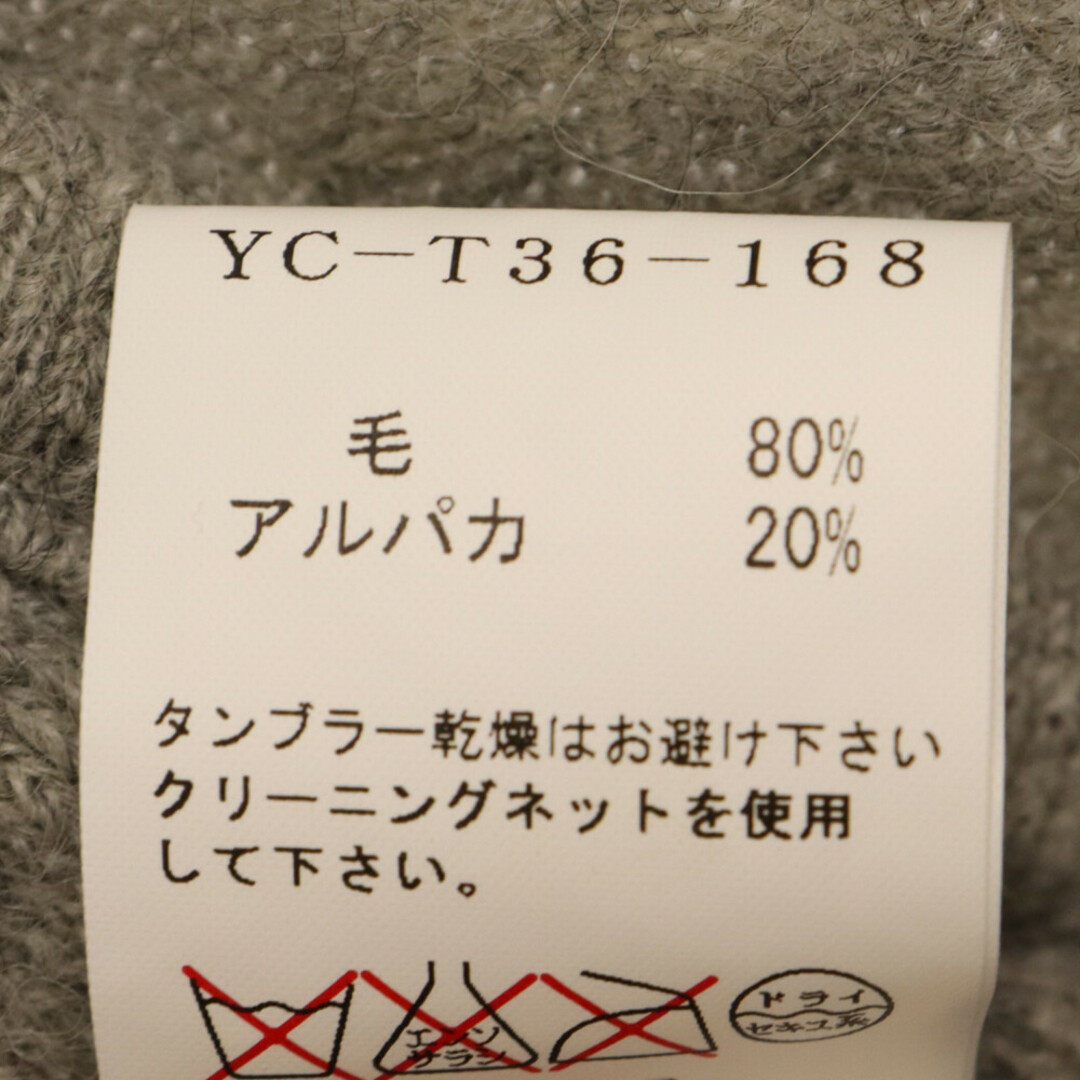 Y's(ワイズ)のY's ワイズ アルパカ混 セーラーロングニット カーディガン レディース グレー YC-T36-168 メンズのトップス(カーディガン)の商品写真