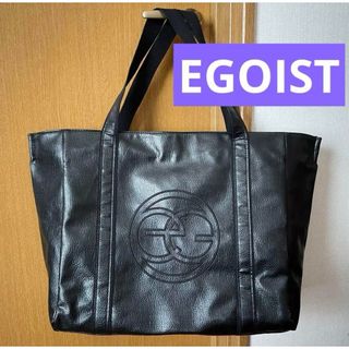 エゴイスト(EGOIST)のエゴイスト　EGOIST 福袋　トートバッグ　旅行や荷物が多い時に(トートバッグ)