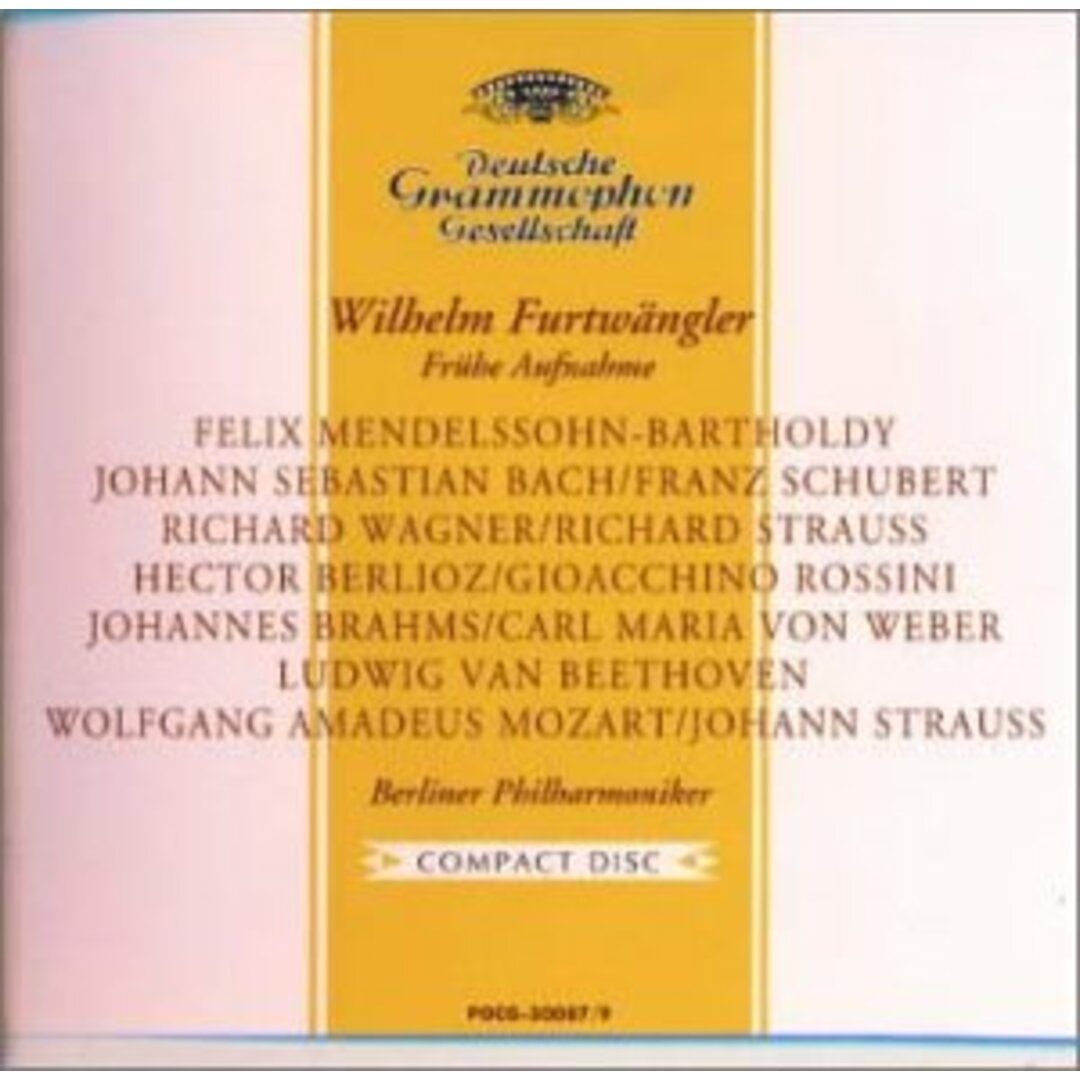 (CD)SP録音期のフルトヴェングラー／ベルリン・フィルハーモニー管弦楽団 エンタメ/ホビーのCD(クラシック)の商品写真