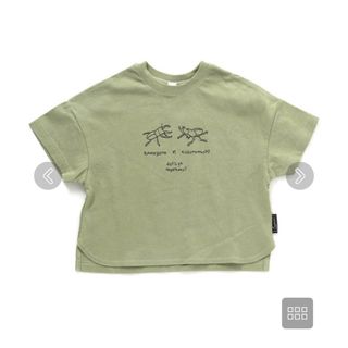 BREEZE - ブリーズ カブトムシ クワガタ 刺繍 Tシャツ 男の子