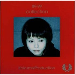 (CD)88-99 COLLECTION／KOIZUMIX PRODUCTION(ポップス/ロック(邦楽))