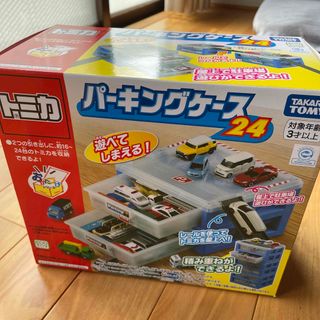 Takara Tomy - トミカワールド パーキングケース24