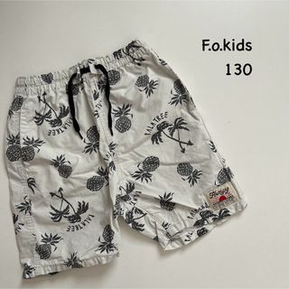 エフオーキッズ(F.O.KIDS)のF.O.KIDS  ショートパンツ  サイズ130(パンツ/スパッツ)