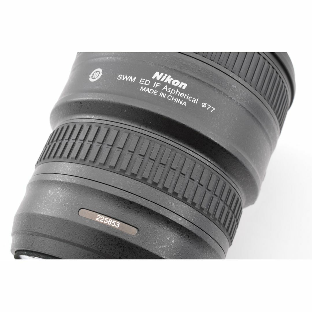 Nikon(ニコン)のAF-S NIKKOR 18-35mm f/3.5-4.5G　#FD14 スマホ/家電/カメラのカメラ(レンズ(ズーム))の商品写真