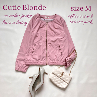 Cutie Blonde - ◆美品◆キューティーブロンド◆ノーカラー薄手ジャケット◆裏地◆ピンクベージュ◆M