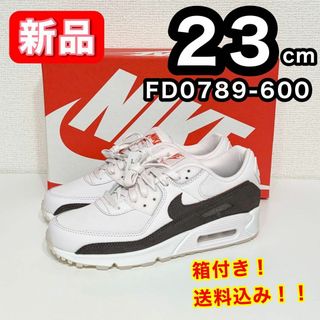 ナイキ(NIKE)の【新品】 NIKE ナイキ AIRMAX90 FD0789-600 23cm(スニーカー)