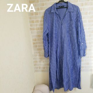 ザラ(ZARA)のZARA ストライプスキッパーシャツワンピース(ロングワンピース/マキシワンピース)