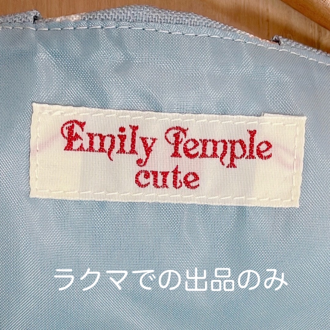 Emily Temple cute(エミリーテンプルキュート)のEmily Temple cute small meow ワンピース レディースのワンピース(ひざ丈ワンピース)の商品写真