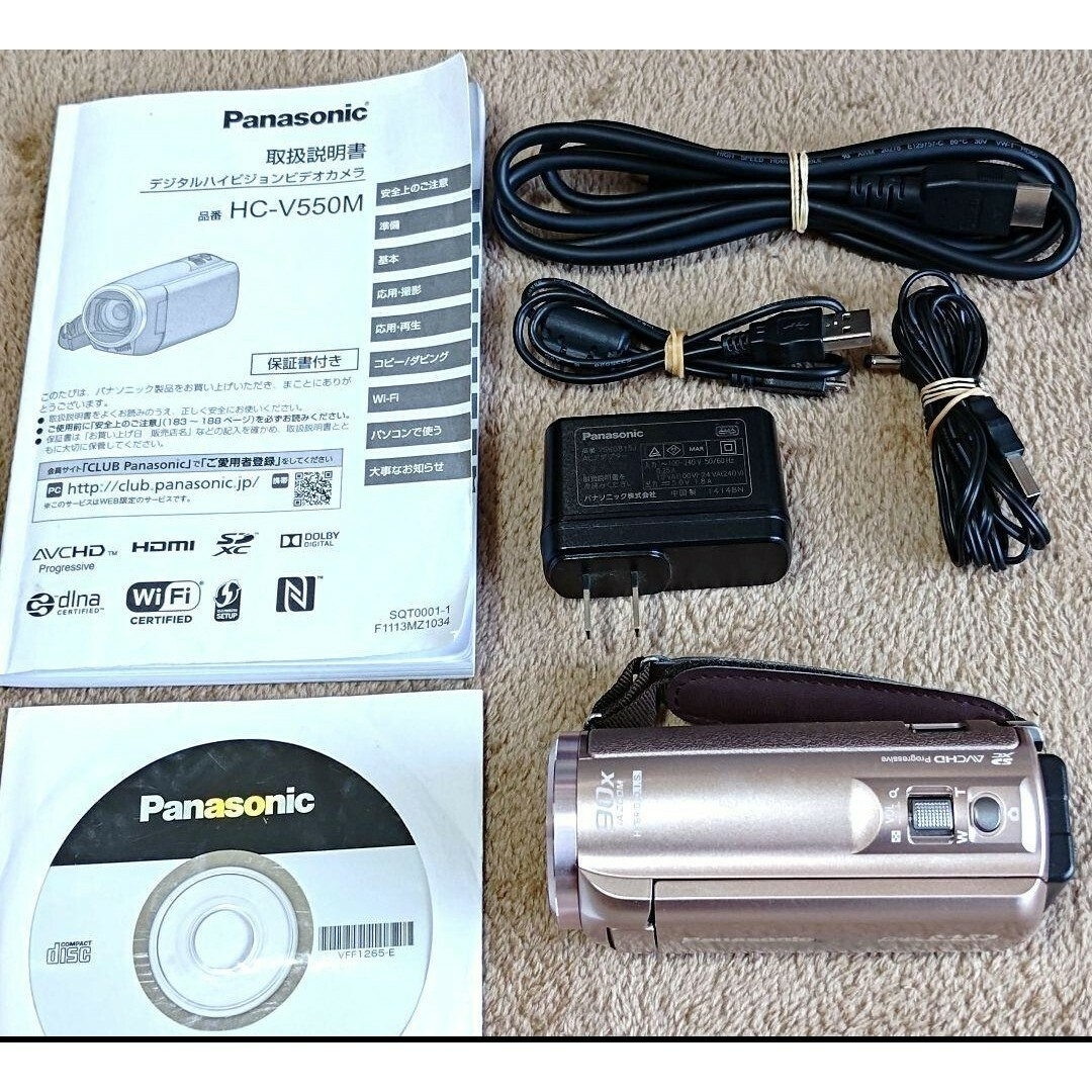Panasonic(パナソニック)の♦■Panasonic デジタルハイビジョンビデオカメラ HC-V550M パナ スマホ/家電/カメラのカメラ(ビデオカメラ)の商品写真