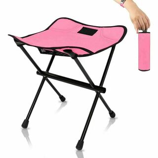 アウトドアチェア ピンク 折りたたみ椅子 コンパクト 軽量 アルミ 携帯便利(テーブル/チェア)