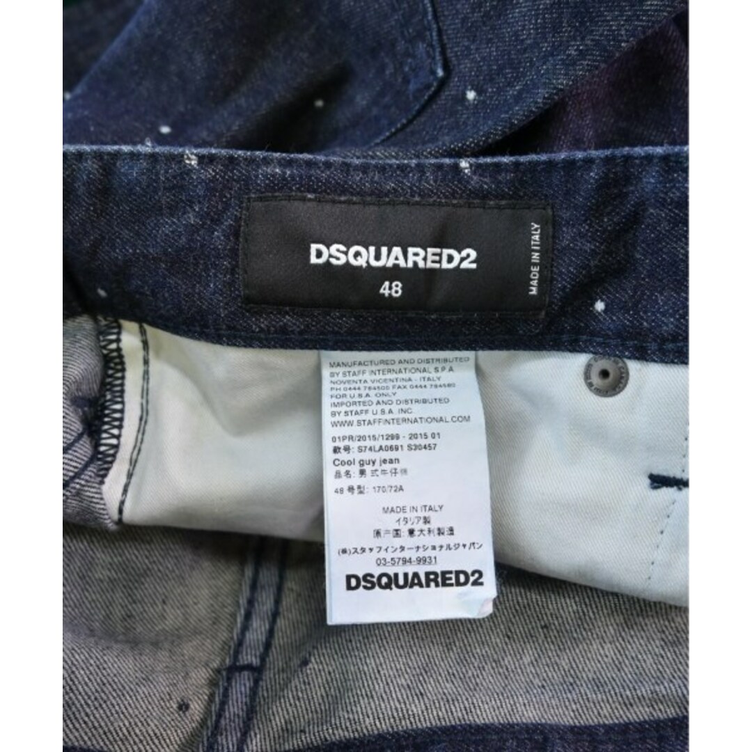 DSQUARED デニムパンツ 48(L位) インディゴ(デニム) 【古着】【中古】 メンズのパンツ(デニム/ジーンズ)の商品写真