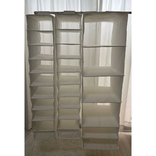 【IKEA】SKUBB スクッブ　吊り下げ収納  ハンギング収納　3個セット