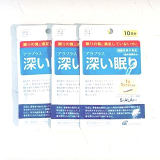 エスビーアイアラプロモ(SBIアラプロモ)のSBIアラプロモ アラプラス 深い眠り【30日分】10日分×３個 睡眠の質改善(アミノ酸)