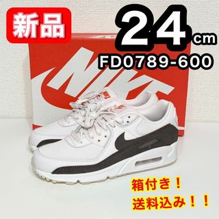 ナイキ(NIKE)の【新品】 NIKE ナイキ AIRMAX90 FD0789-600 24cm(スニーカー)