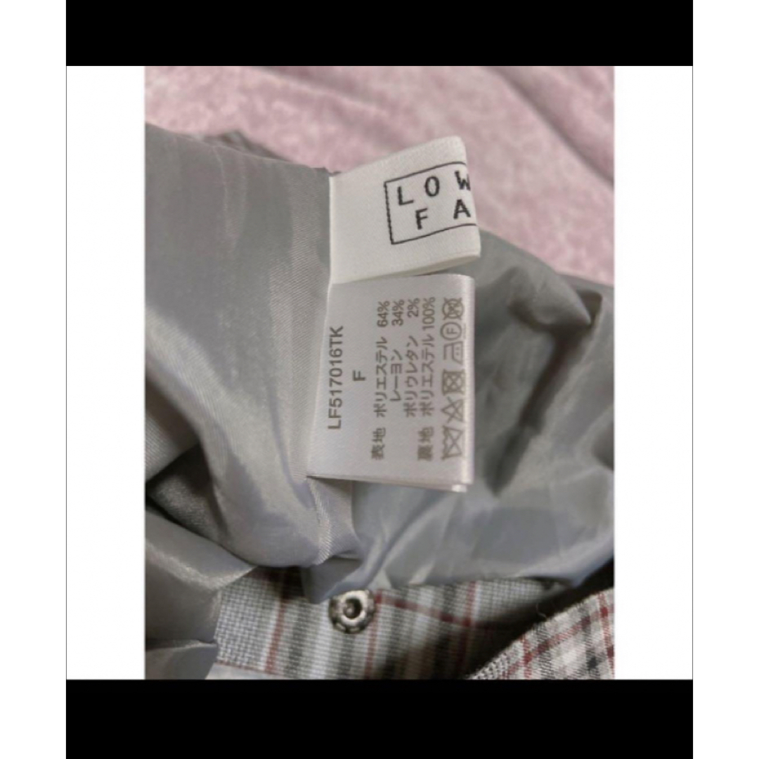 LOWRYS FARM(ローリーズファーム)の値下げ★ロングスカート スピンズ ベスト セット レディースのスカート(ロングスカート)の商品写真
