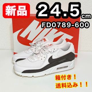 ナイキ(NIKE)の【新品】 NIKE ナイキ AIRMAX90 FD0789-600 24.5cm(スニーカー)