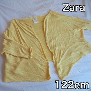 ザラキッズ(ZARA KIDS)のZARA KNITWEAR 122cm カーディガン 黄色 サマーニット(カーディガン)