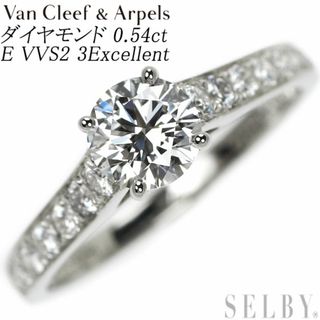 ヴァンクリーフアンドアーペル(Van Cleef & Arpels)のヴァンクリーフ＆アーペル Pt950 ダイヤモンド リング 0.54ct E VVS2 3EX ロマンス 48号(リング(指輪))