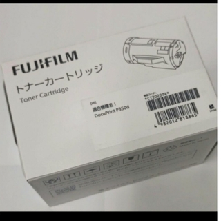 富士フイルム - FUJIFILM