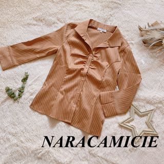 NARACAMICIE - 【美品】ナラカミーチェ　フロントギャザー　M 長袖シャツ　ブラウン　春