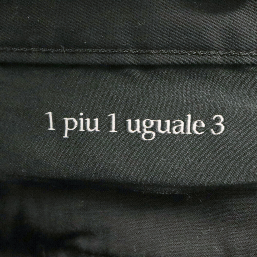 1piu1uguale3(ウノピゥウノウグァーレトレ)の1 PIU 1 UGUALE 3 ウノピゥウノウグァーレトレ ×干場義雅 BLACK MILITARY M-64 FRENCH ARMY CARGO PANTS ホシバヨシアキ アーミー カーゴパンツ ブラック MRP474 メンズのパンツ(その他)の商品写真