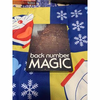 バックナンバー(BACK NUMBER)のbacknumber MAGIC 初回限定版(ミュージック)