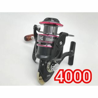 スピニングリール 4000 5.2:1 釣りリール HB4000 リール 新品