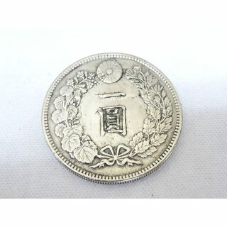 K本117/  一圓 明治38年 古銭 アンティークコイン