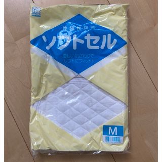 ☆新品未使用　ハクゾウメディカル　伸縮性腹帯☆(その他)