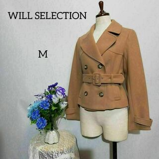 WILLSELECTION - ウィルセレクション　極上美品　ショートコート　ブラウン系色　Mサイズ